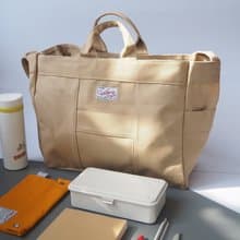 Way Crossbody Bag : Khaki
