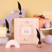 小熊菓子聯名 愛的詩篇 LOVE POEM—柔情光影—禮盒組