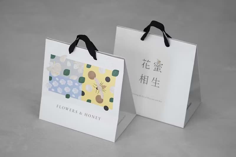【中日英三國語言手冊】花蜜相生禮盒