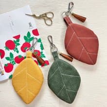 【拾月手作坊】(現貨)葉片零錢包/吊飾/鑰匙圈-草綠色