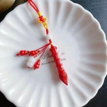 考試必勝 硃砂 金榜題名 文昌筆 翡翠 花生 包掛 禮物 掛飾