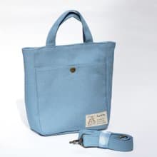 【MY HANDMADE】 手提肩背兩用包-Baby Blue l 帆布. 日本棉布