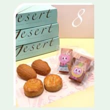 【desertLAND】No. 8 法式風土 × 台灣果韻禮盒