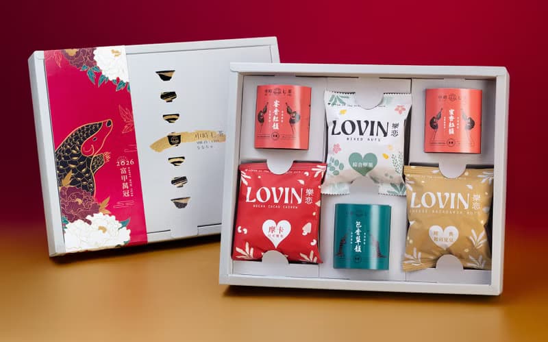 2026春節獻禮【富甲萬冠】堅果茶食禮盒 12/12預購截止