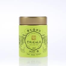 清韻透天香Tou Tian Xiang Oolong Tea | 台灣茶葉・茶葉伴手禮