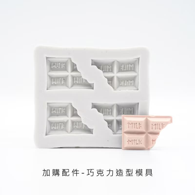 火漆蠟粒大罐裝-巧克力(共4色)