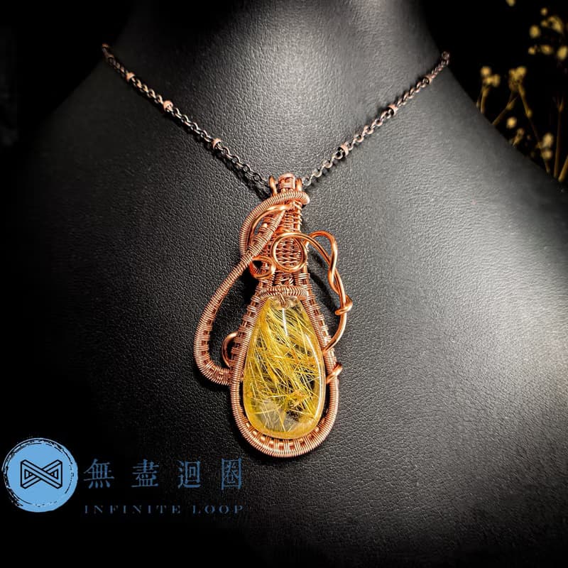 【豐盛之瓶】鈦晶 金髮晶 金屬編織項鍊