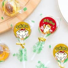 考試祝福All pass小禮物 梅子棒棒糖