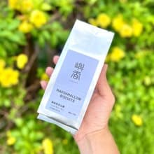 嶼香雪花Q餅 小包裝