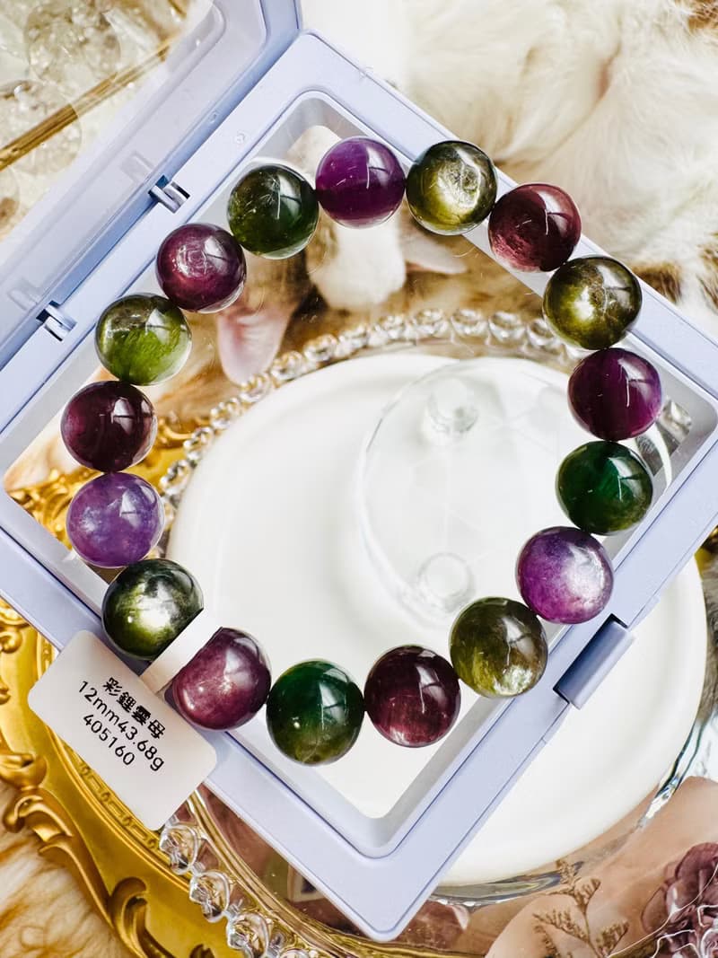 收藏自用級濃色強光紫綠鋰雲母彩串12mm43.68g緩解壓力舒壓情緒