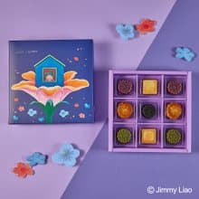 【喜憨兒×幾米】靜月花語9入月餅禮盒(B1) 中秋送禮