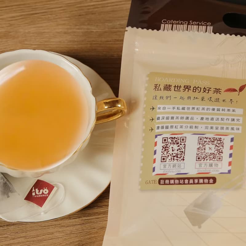 台灣玉露綠茶茶包30入/袋