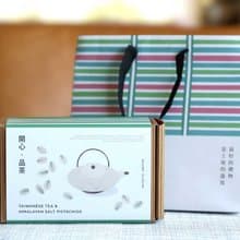 【NEW】開心品茶禮盒