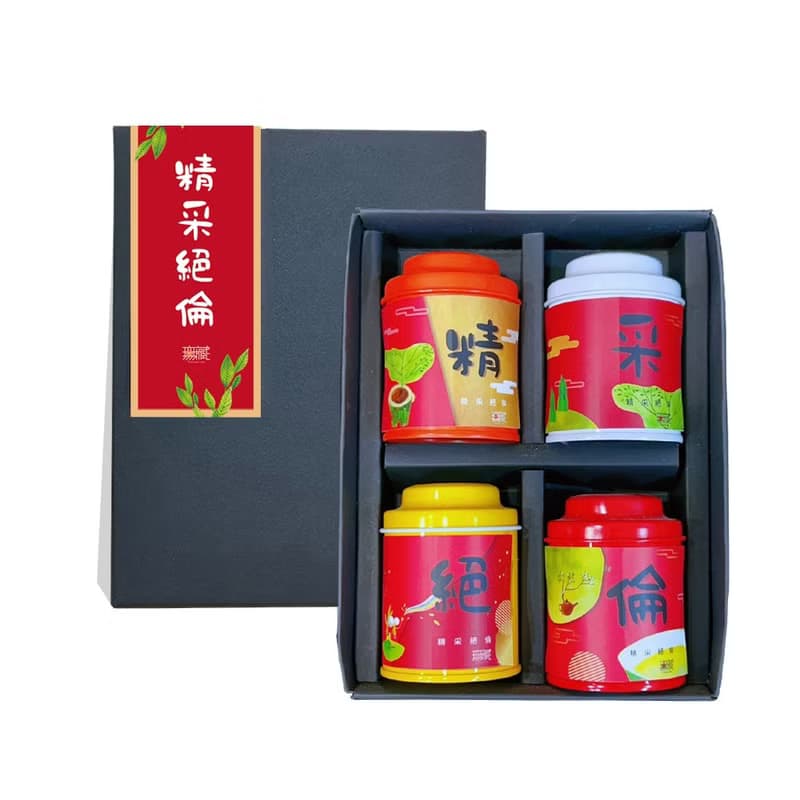 公益禮盒【精采絕倫】無藏綜合四入小茶禮 事業賀禮 祝福禮