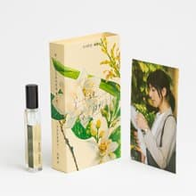 花香 2 官方商品 : 江怡敏形象香水