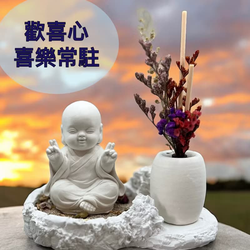 佛藝新美學 清雅自在喜緣 淨念吉祥公仔 一笑 豪華田園套組