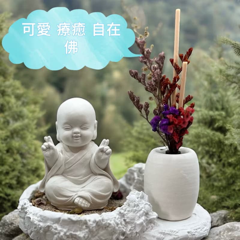 佛藝新美學 清雅自在喜緣 淨念吉祥公仔 一笑 豪華田園套組