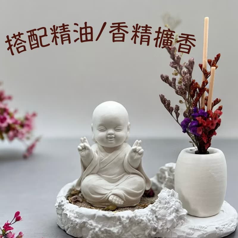 佛藝新美學 清雅自在喜緣 淨念吉祥公仔 一笑 豪華田園套組