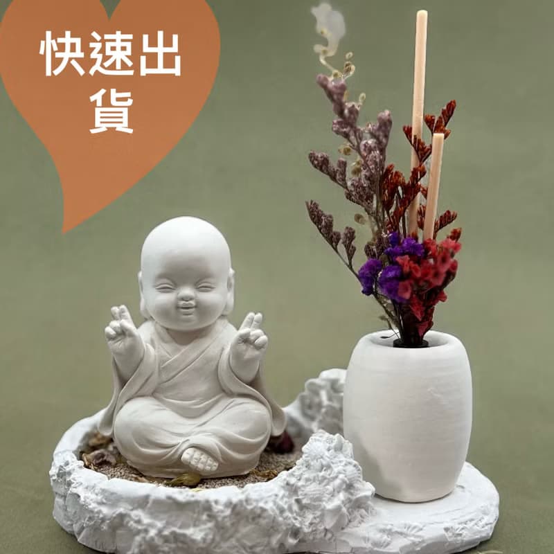 佛藝新美學 清雅自在喜緣 淨念吉祥公仔 一笑 豪華田園套組