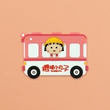 【櫻桃小丸子】 官方授權造型卡套  悠遊卡套  卡通卡套