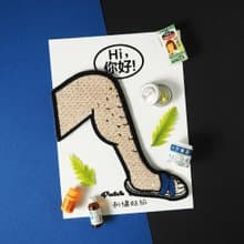 刺繡貼紙-左腳