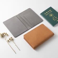 皮革極簡護照套/護照夾 - 全手工 可自選配色 植鞣革 原創設計