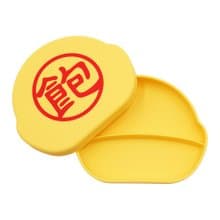 (台灣設計,製造生產)Farandole安全無毒抗菌等級矽膠盒-飽-黃