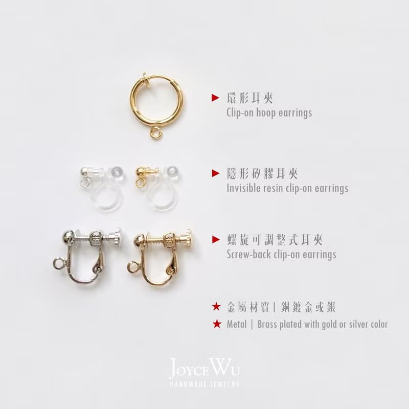 新版-巴洛克不規則淡水珍珠 花瓣形 碎銀形 14Kgf 包金小垂墜耳環
