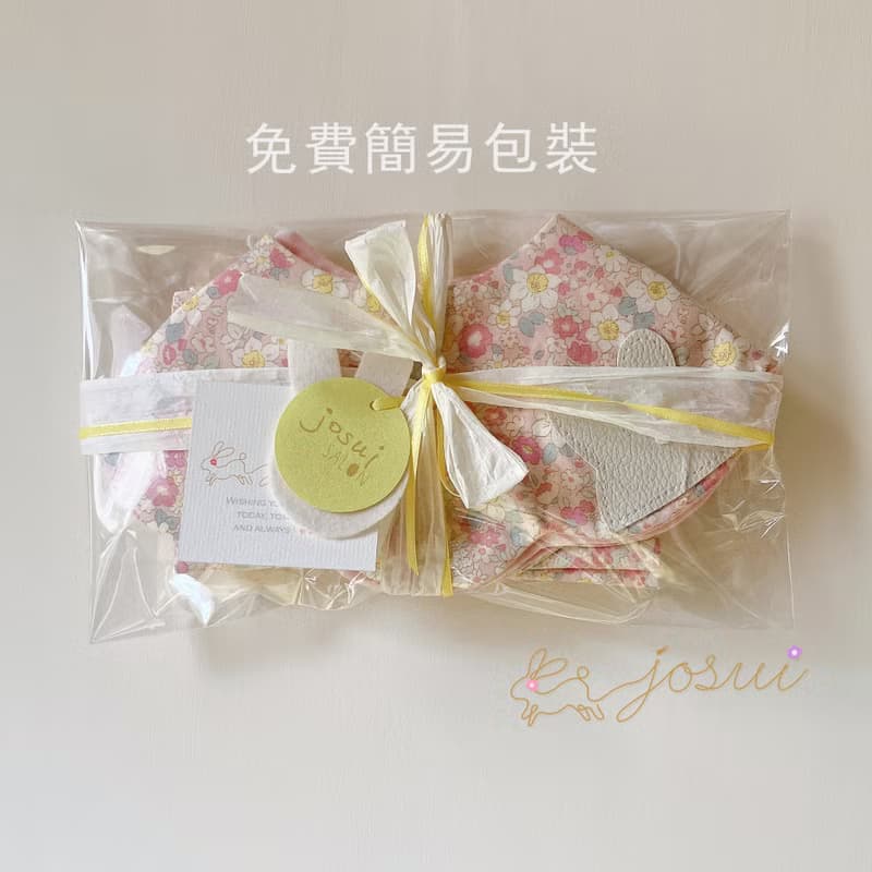 【福袋】兔子圍兜(可任選)/可訂製名字/日本二重紗/花型
