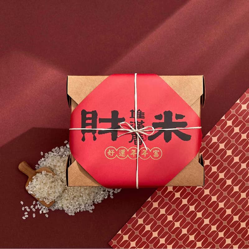 【手工】喬遷祝賀詞入厝米禮盒 免運組