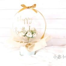 氣球花束禮盒(小朵花束款)/畢業禮/母親節禮物/生日禮/開幕禮