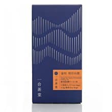 【台灣茶葉】烏龍袋茶/橘子烏龍/蜜柑橙珀烏龍