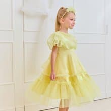 Liri Dress-Lemonade