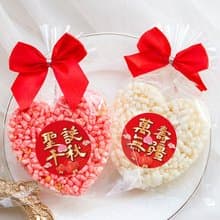 Q版神明祝壽 精巧單包裝 心型米香 (2口味可挑) 素食可 聖誕千秋