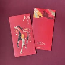 SRP027 奔騰報喜 利是封 / 紅包 /10入