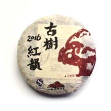 茶田計畫-2016年鳳山純料古樹紅韻紅茶餅