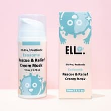 ELLO研舒肌 植物外泌體高效修復舒緩面膜泥 Exosome 110ml 泥膜