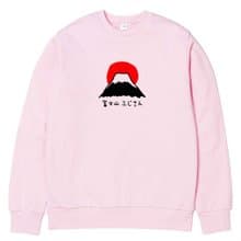 富士山 #1 大學T 刷毛 中性 淺粉色 日本 秋冬 禮物 聖誕