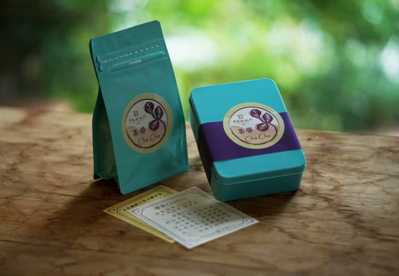 帶茶Cha Cha | 台灣茶葉・茶葉伴手禮
