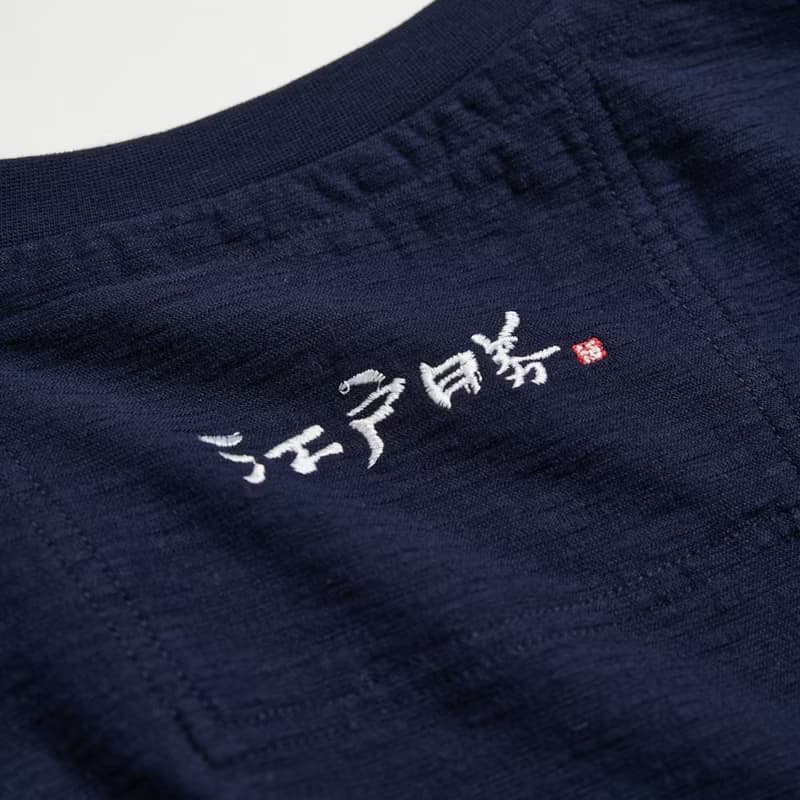 江戶勝 日系 男裝 夏天小物印花短袖T恤(丈青色) #上衣