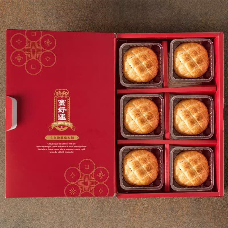 【快速出貨 | 久久津】卡滋菠蘿蛋黃酥禮盒