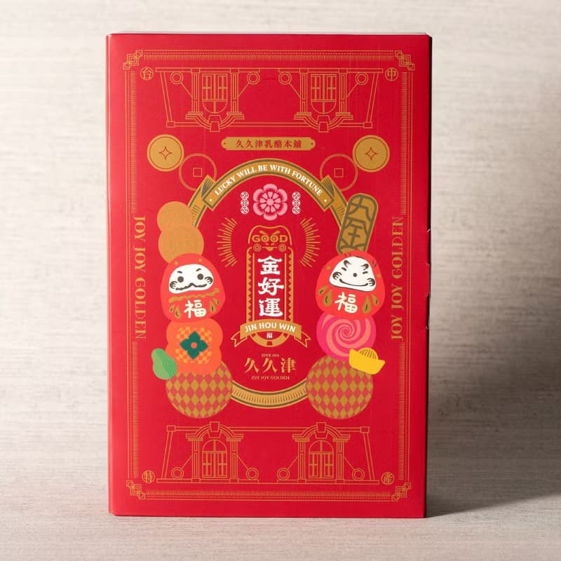 【快速出貨 | 久久津】卡滋菠蘿蛋黃酥禮盒