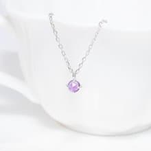 紫水晶925純銀簡約爪鑲項鍊