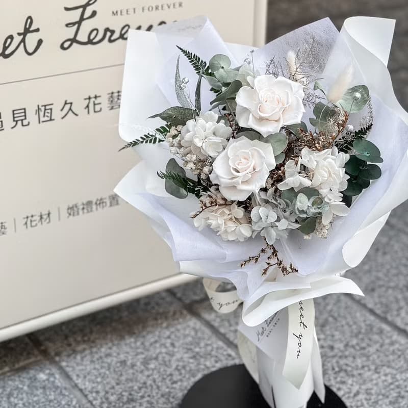 【遇見恆久】白綠戀歌森林系永生玫瑰花束 情人節花束 含盒 共3款