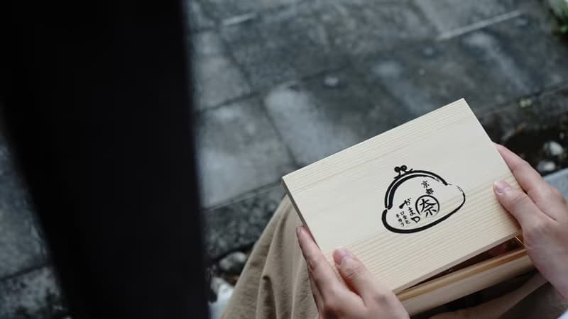 金襴金茶七寶紋親子口金包
