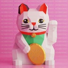 DIY Paper Maneki Neko, Lucky cat, 3D Papercraft, Printable PDF template