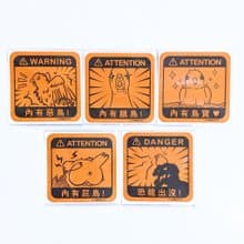 鳥系列 福袋 一組 / 防水貼紙 / 車貼 行李箱貼 大尺寸