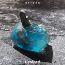 摩艾的寶貝 社畜專屬寶石精油皂 內含水泥石像 解放你心中的摩艾~