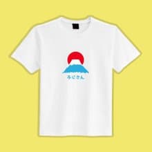 手繪 富士山 文創 衣服 T恤 白T 童裝 短袖 純棉 吸濕排汗 涼感衣