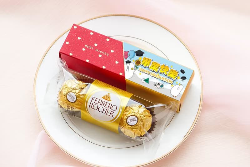 畢業禮物米咕da0_migu插畫聯名款 時尚閃金包裝 金莎3顆入 2款